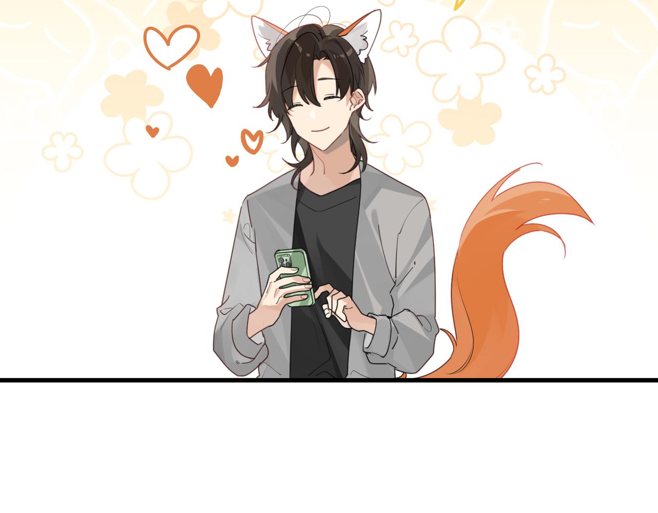 第46话 最美好的日子是他给的42