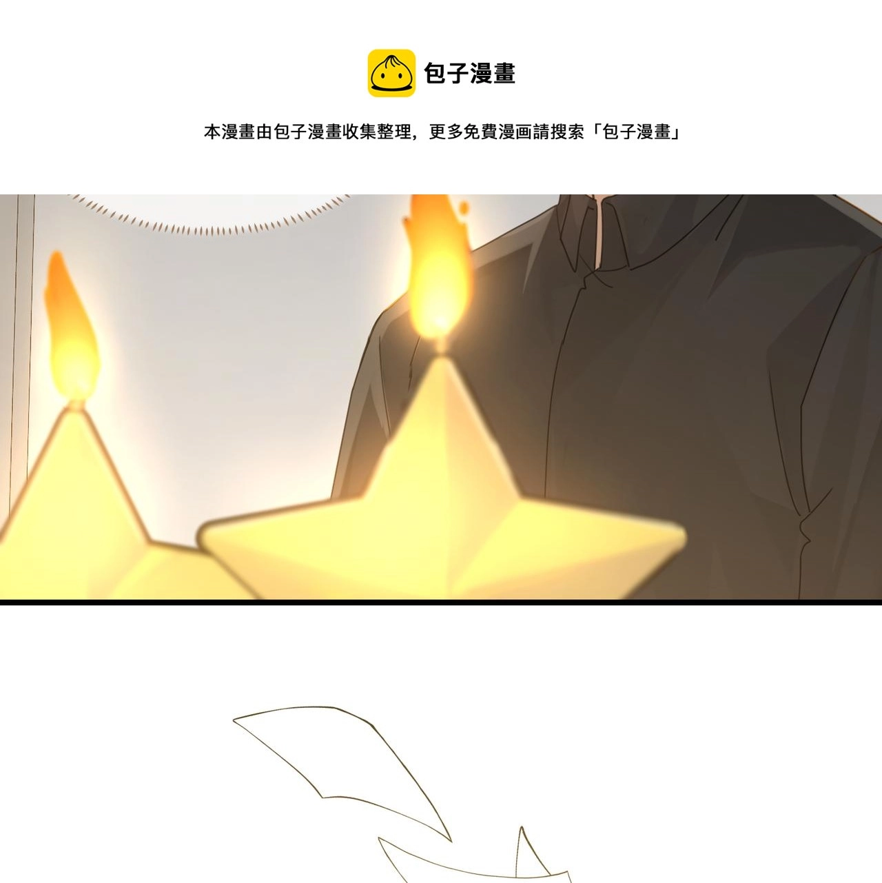第40话 是死是活，自己扛吧58