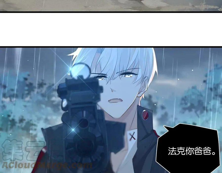 第64话 我吃你这套0