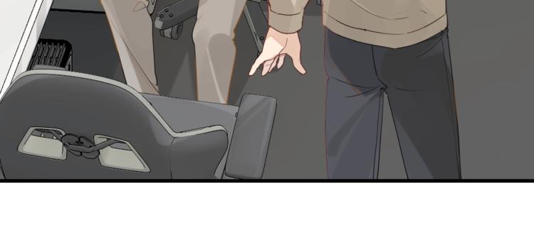 第33话 不想让你这么累15