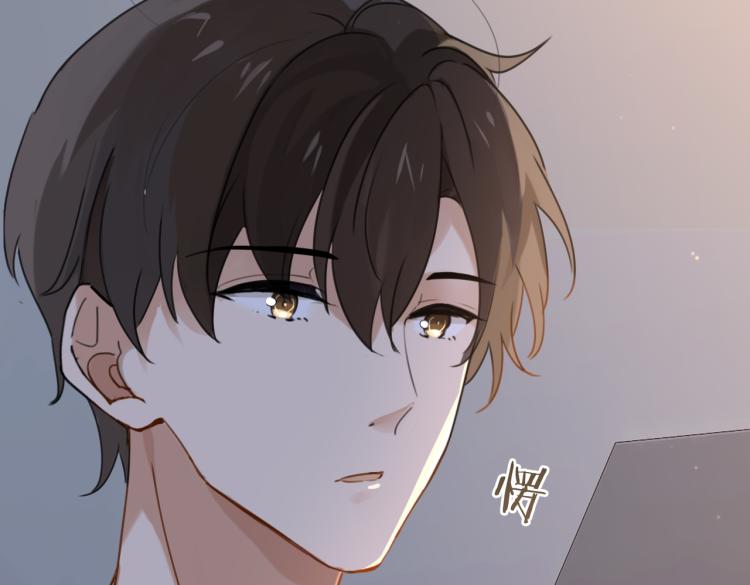第34话 我是为了你59