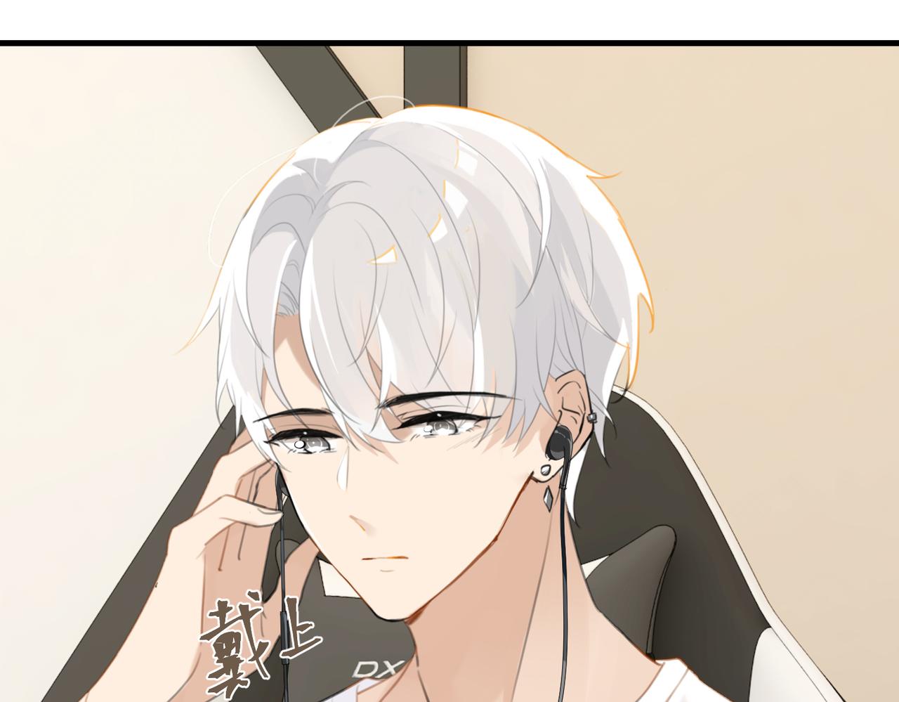 第68话 你有喜欢的人吗65