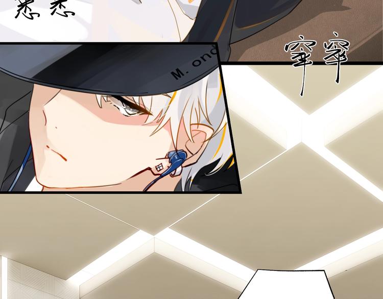 第4话 34杀71