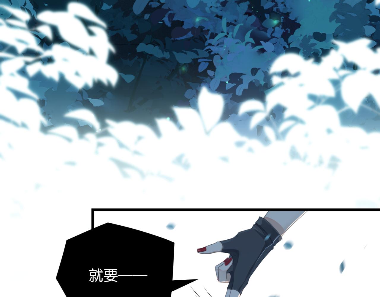 第60话 什么调节？什么节目？38