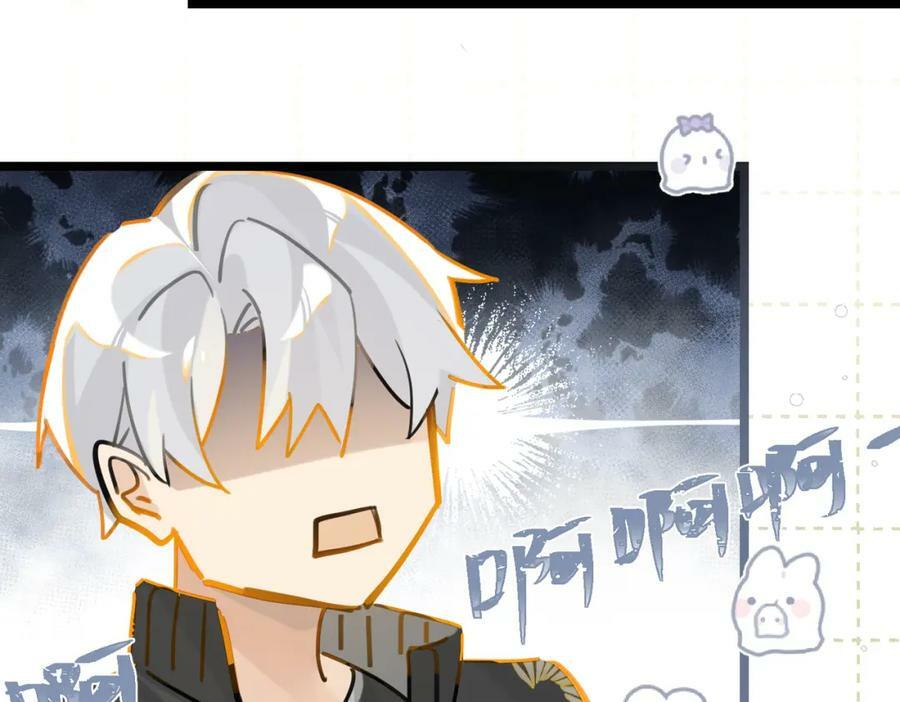 第94话 职业选手之间的浪漫74