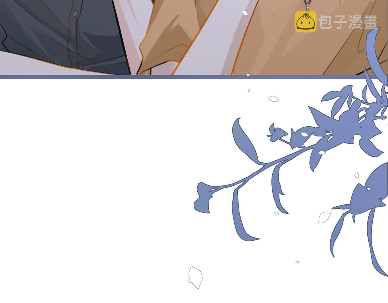 第81话 替小爷开个荤3