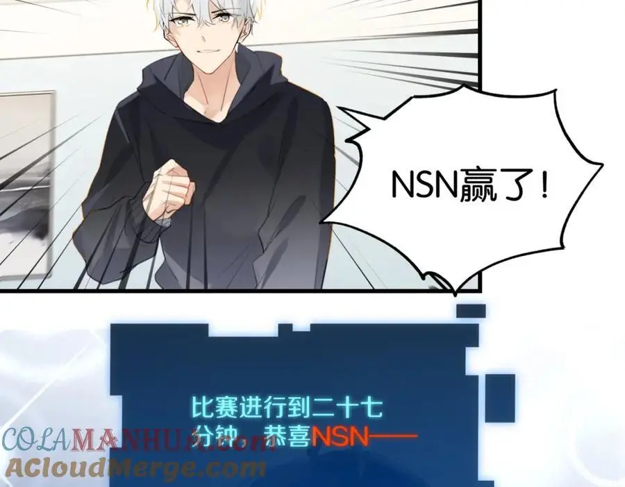 第113话 一战成名48