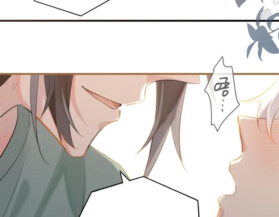 第106话 要废了40