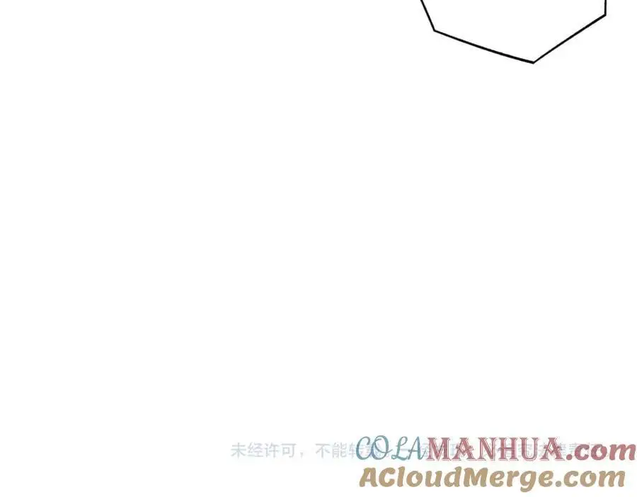 第119话 你从来就不是外人63