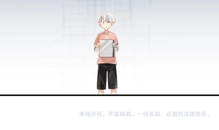 第22话 我带你单独庆祝下67