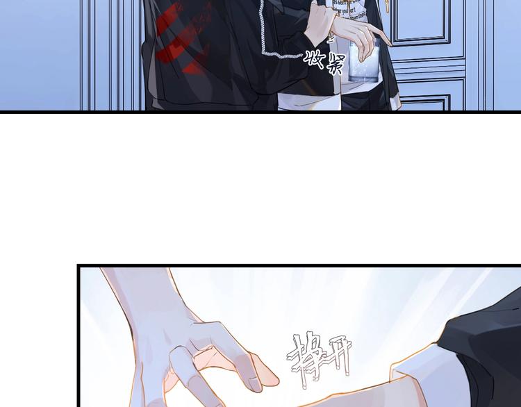 第7话 十杯柠檬茶83