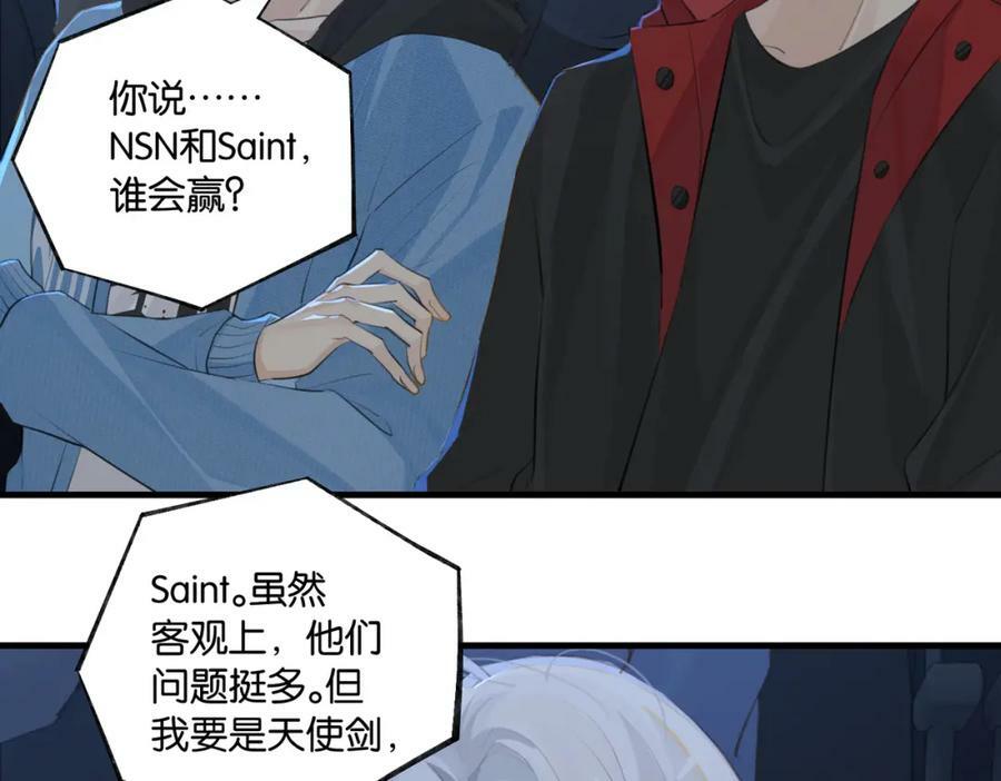 第103话 如果我退役了35