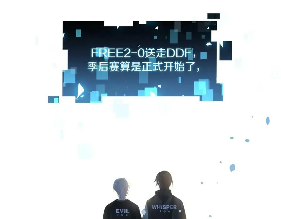 第99话 栖身之地64