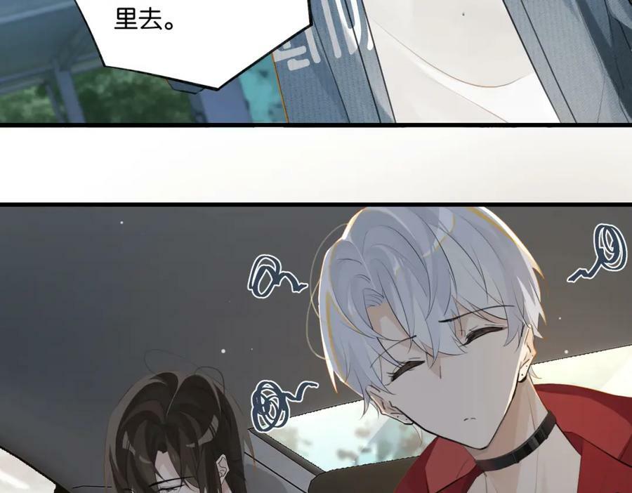 第103话 如果我退役了23