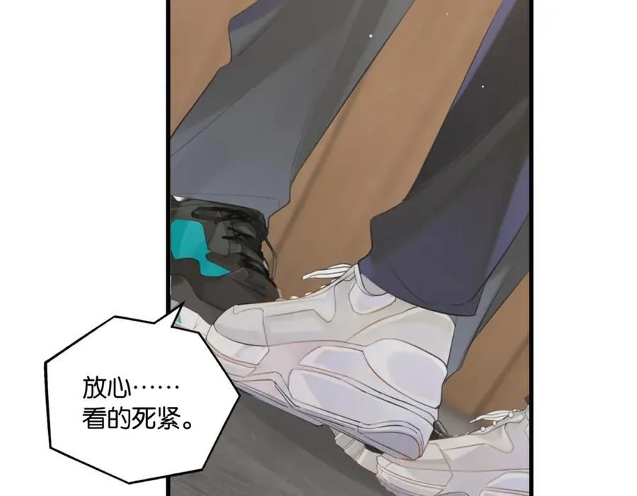 第109话 我又不是绅士43