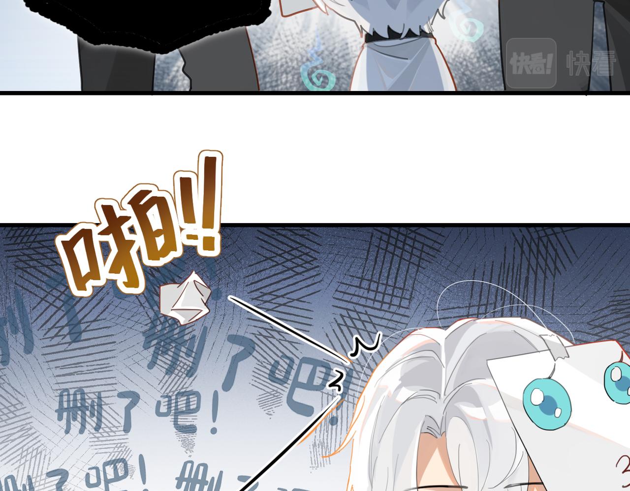 第56话 有生之年，欢迎回家17