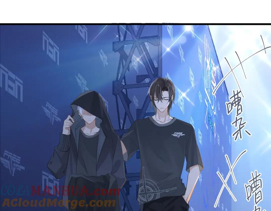 第105话 签他一辈子36