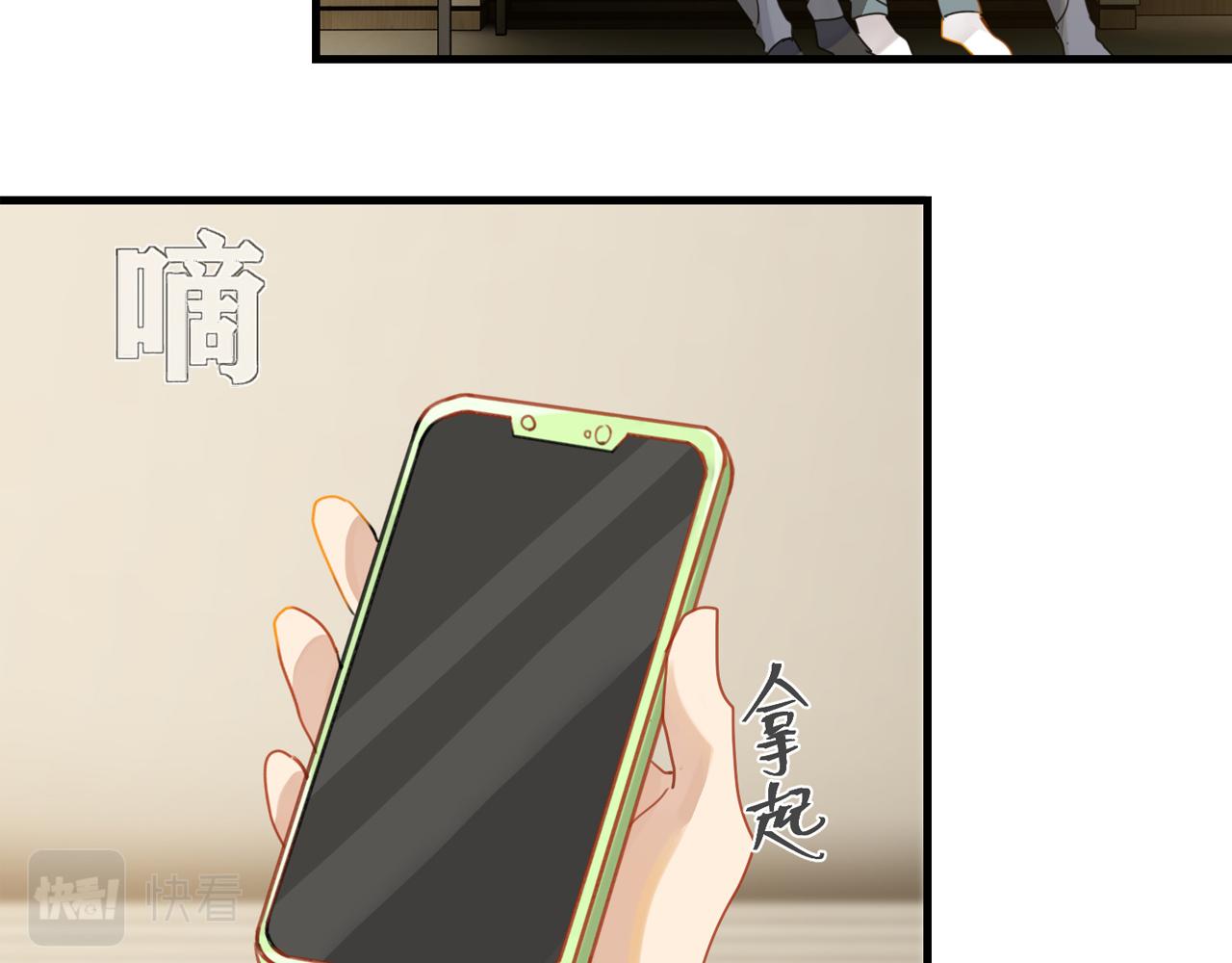 第40话 是死是活，自己扛吧3