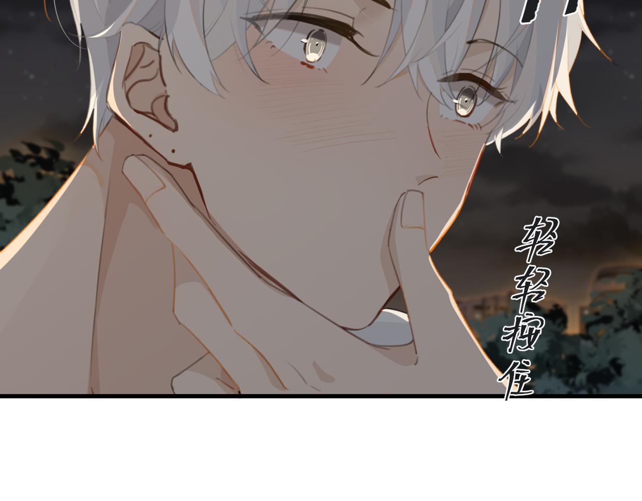第70话 你还想要什么便宜？72