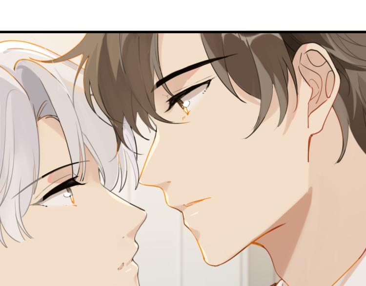 第37话 查岗老公的醋包10