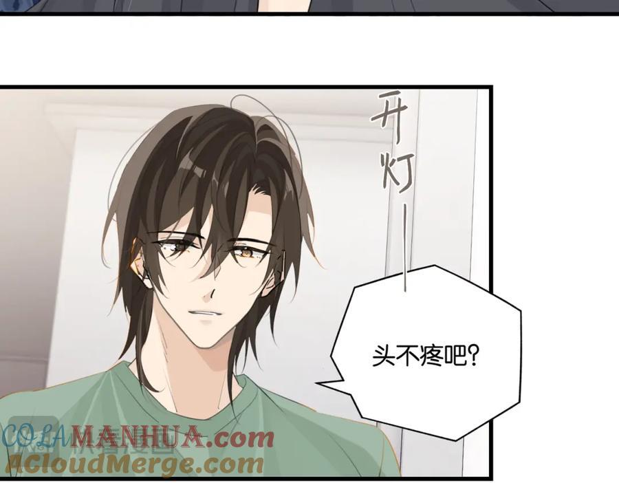 第106话 要废了18
