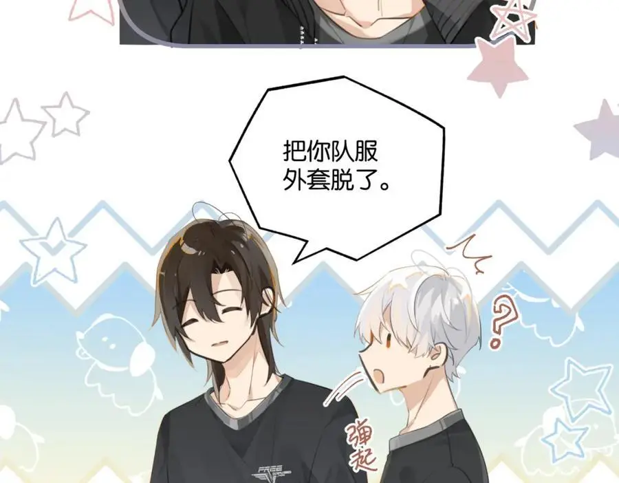 第113话 一战成名62
