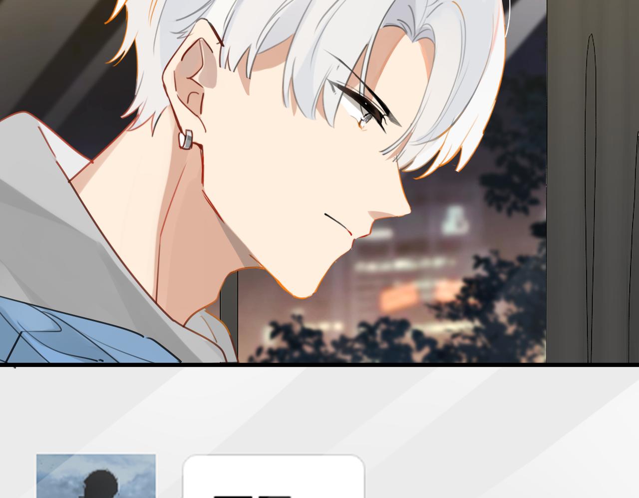 第46话 最美好的日子是他给的57