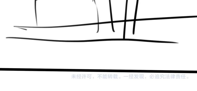 第33话 不想让你这么累64