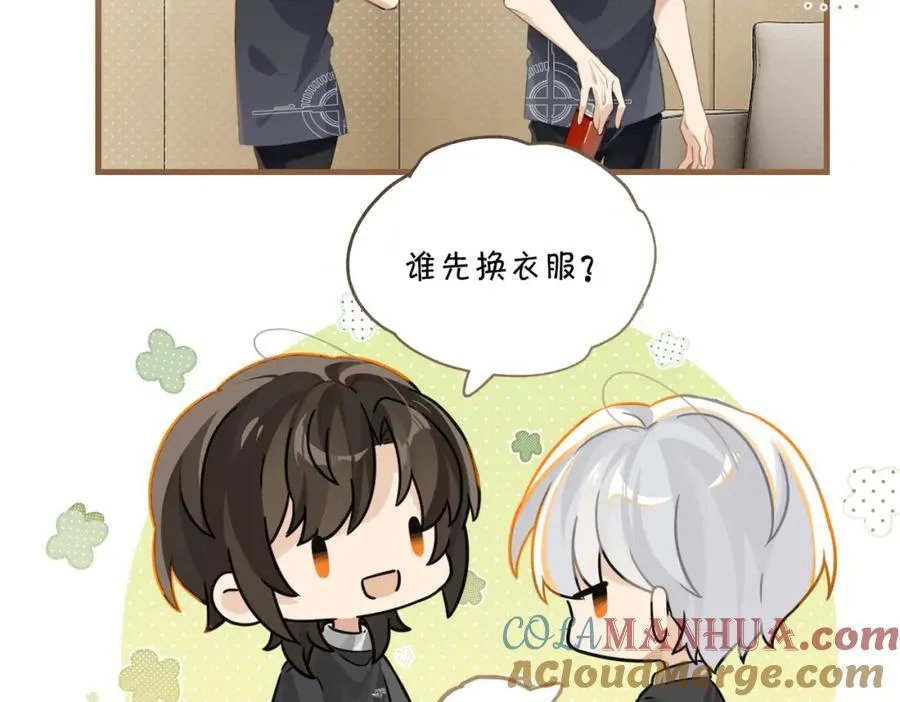 第109话 我又不是绅士45