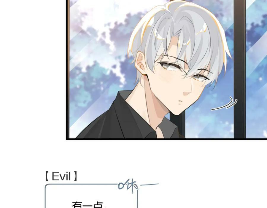第104话 别人有的，你都会有50