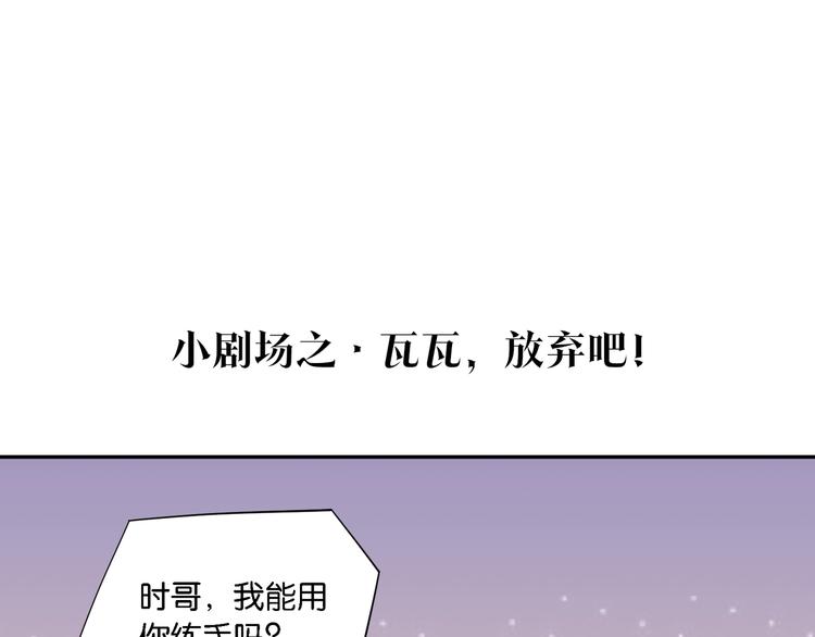 第4话 34杀118