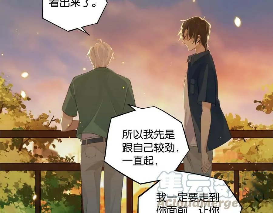 第64话 我吃你这套47