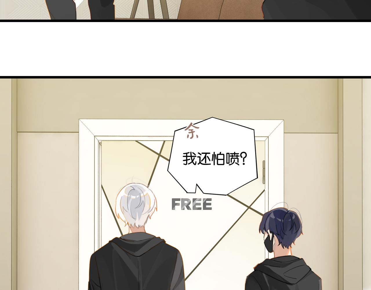 第48话 如约而至13