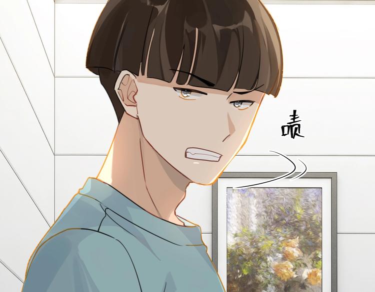 第29话 对他有点太好了48