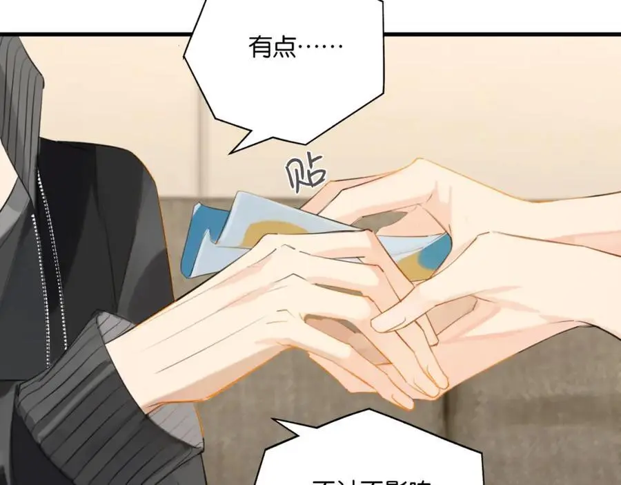 第118话 全员能打16