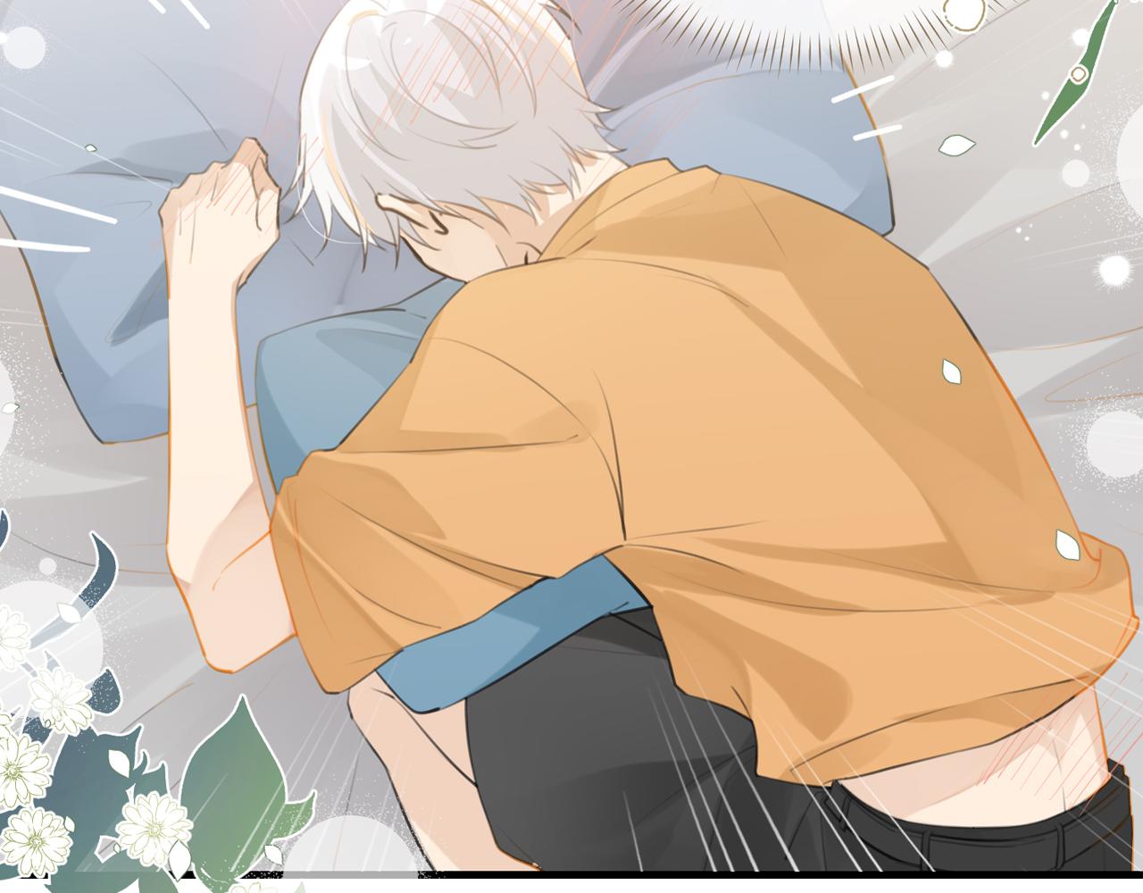 第84话 你刚才的反应让我后悔6