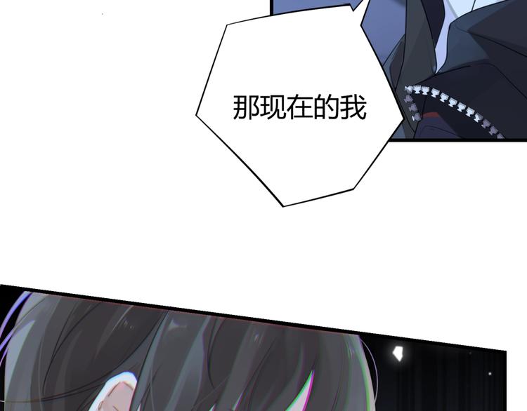 第6话 你赢了我就跟你走37