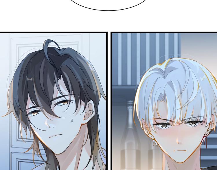 第5话 时洛来算账了？！83
