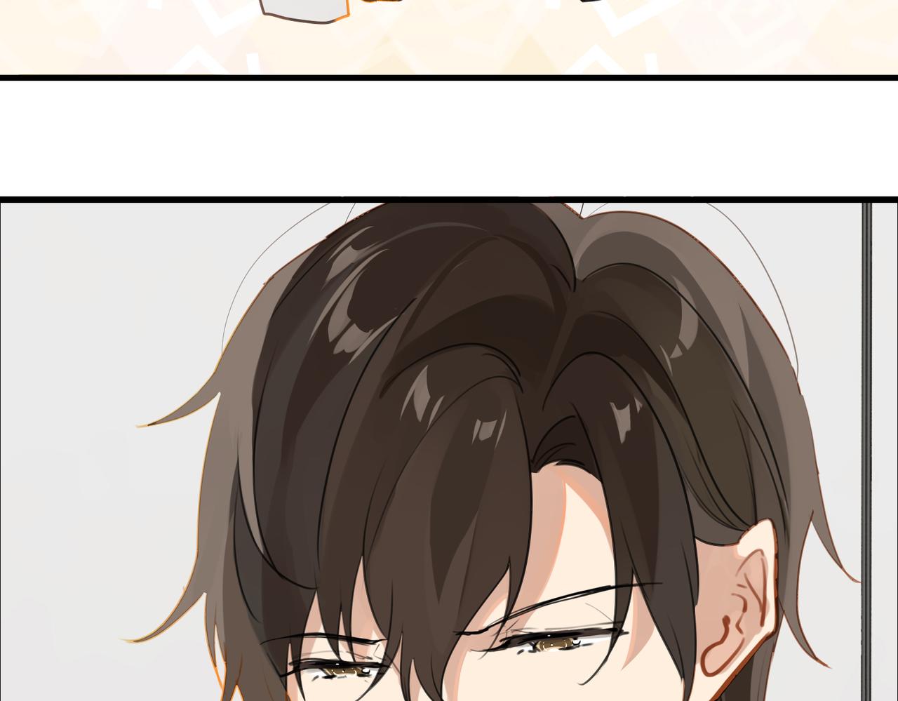 第51话 你……跟余邃和好了？54