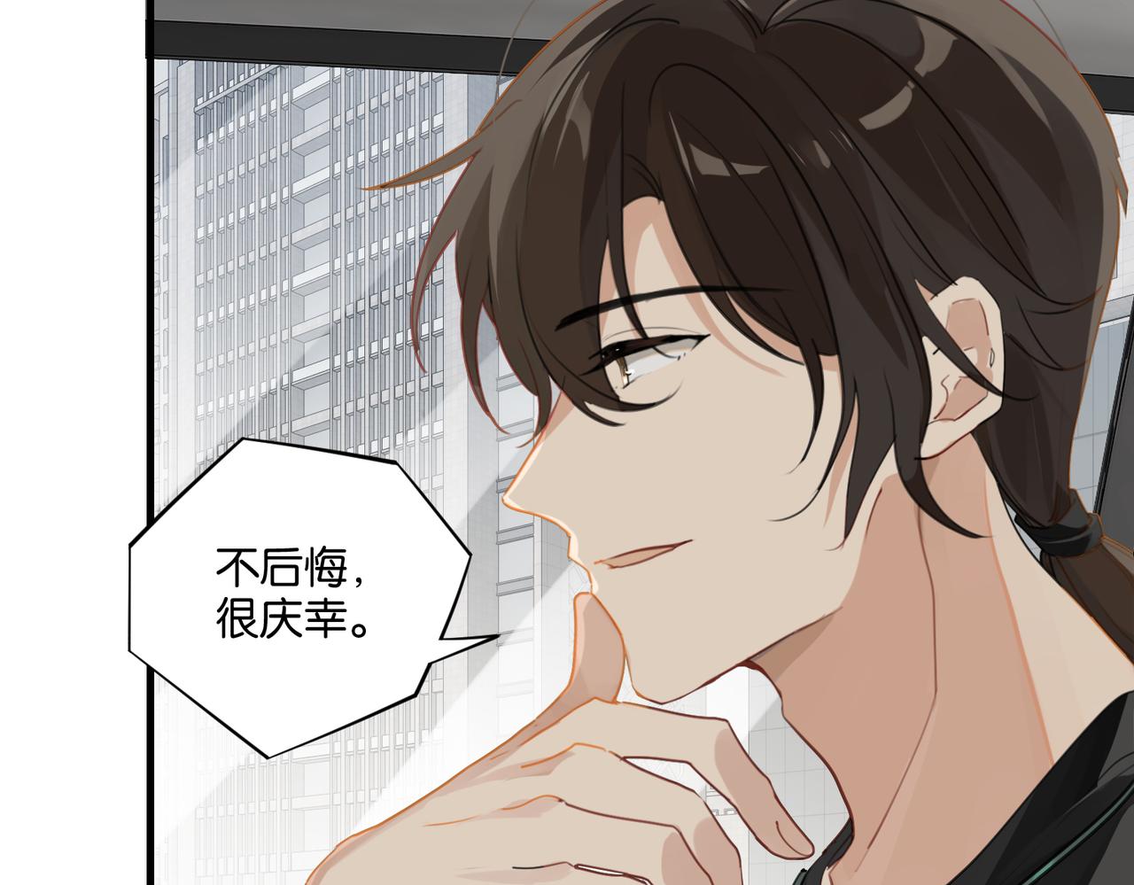 第42话 欢迎回来42