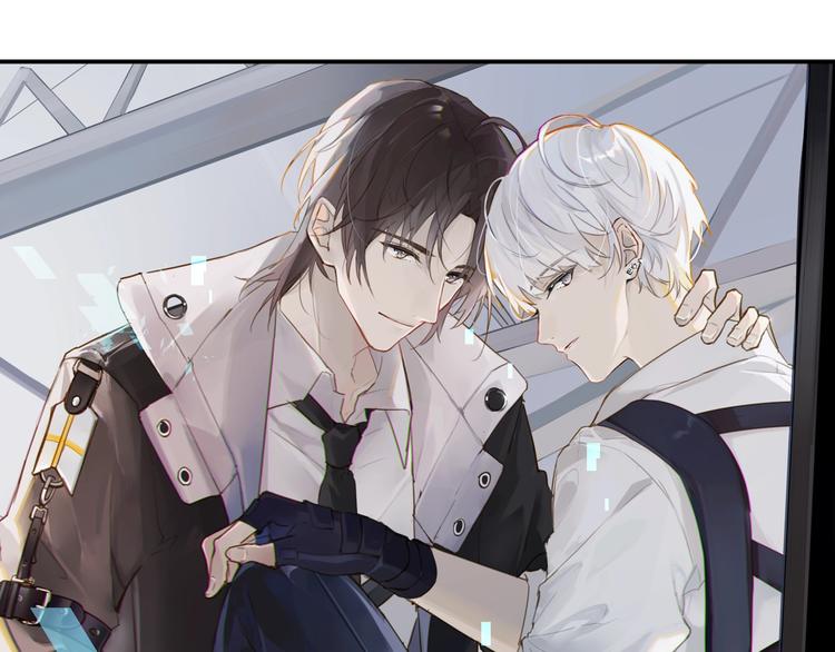 第5话 时洛来算账了？！6