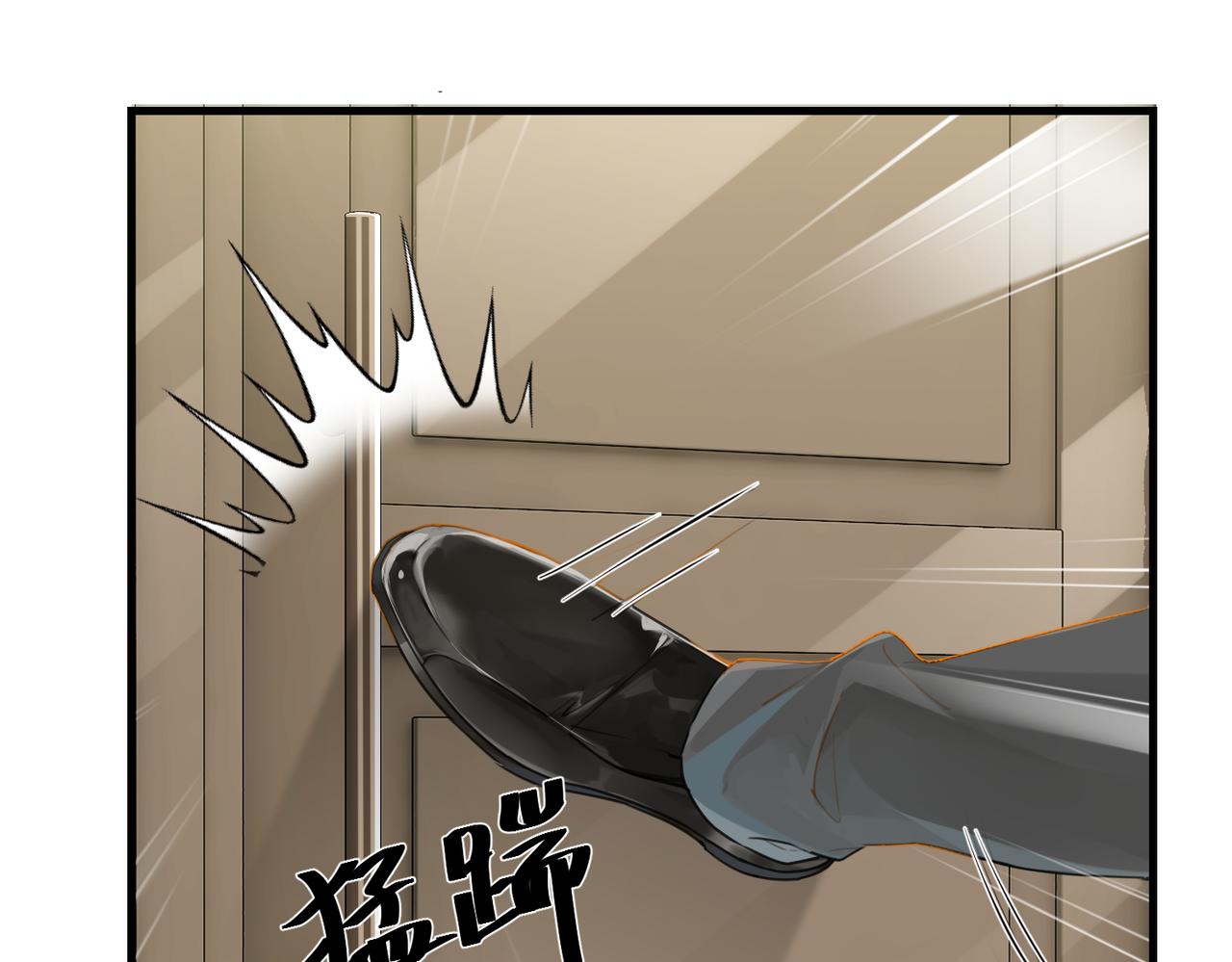 第28话 我一定开除你32