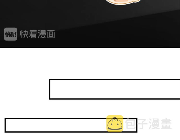 第14话 月薪三十万50