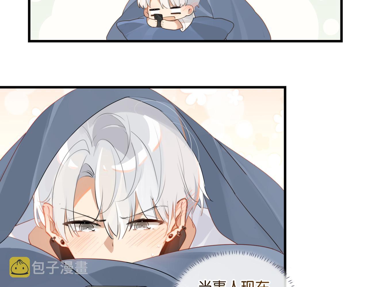 第57话 双腿发软63
