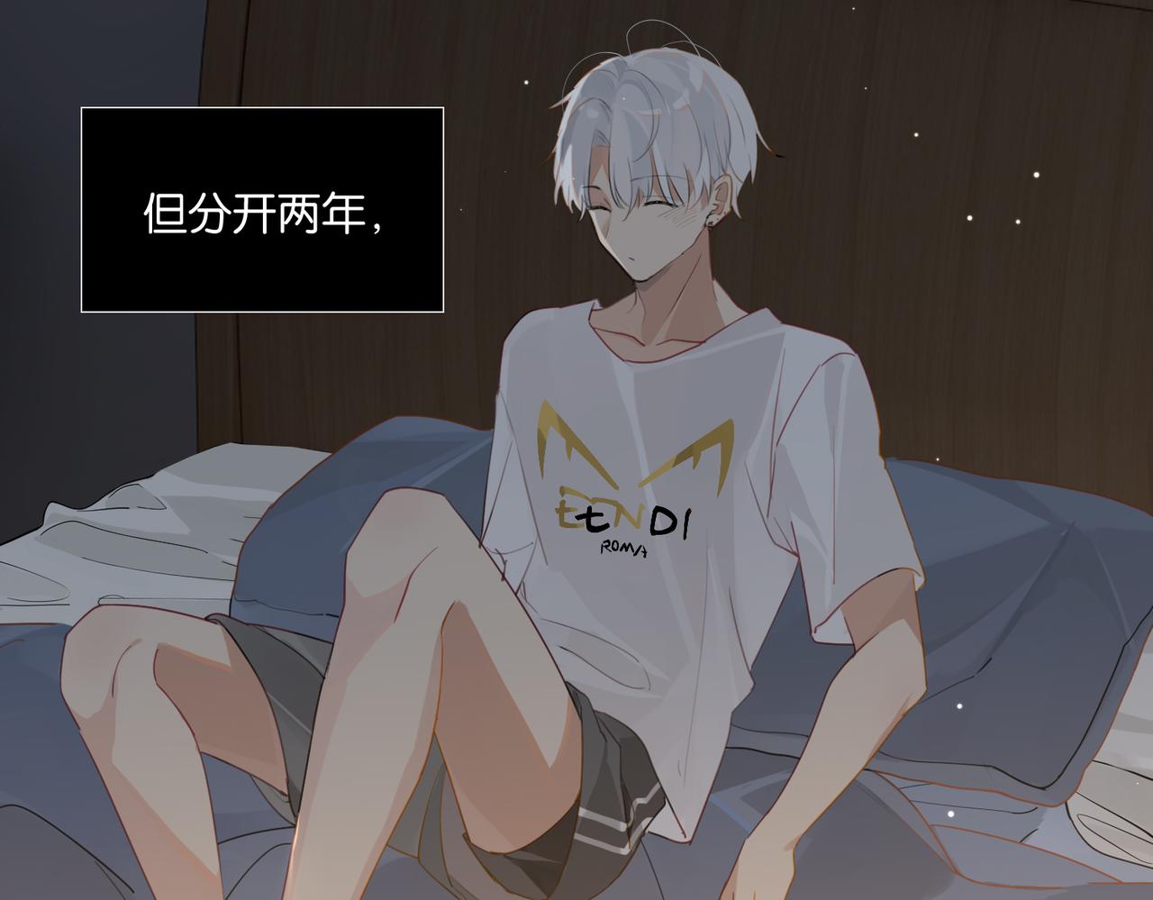 第54话 居然真的在free了55