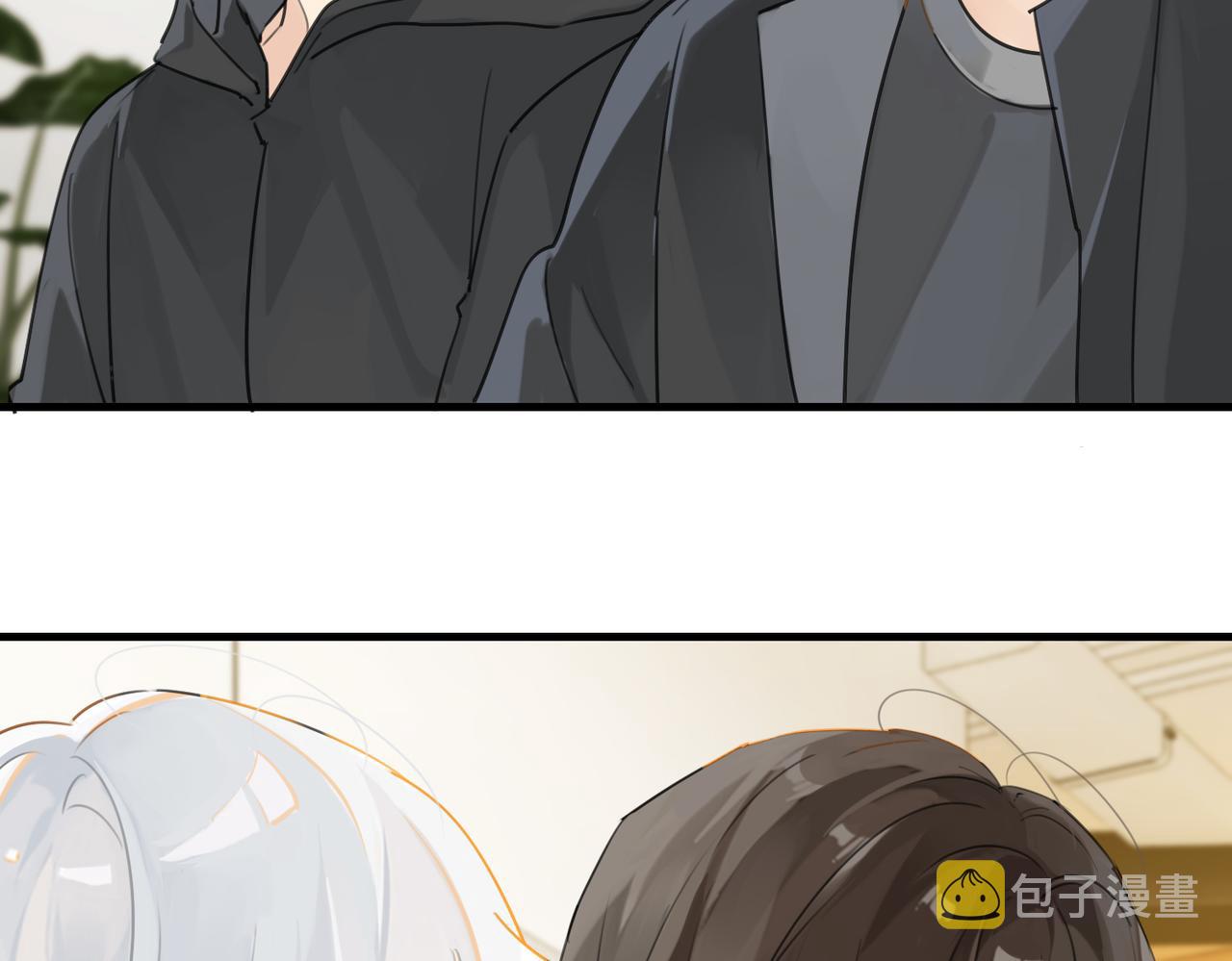 第51话 你……跟余邃和好了？76