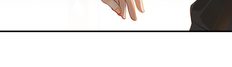 第1话 余邃回国了31