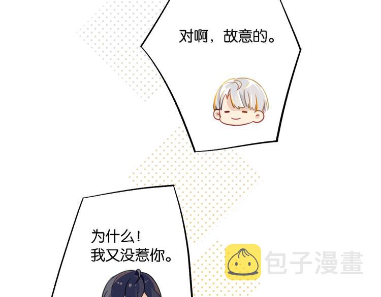 第4话 34杀25