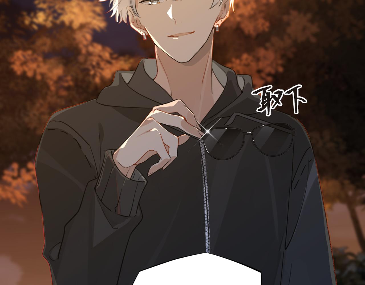 第49话 咱们老家没了73