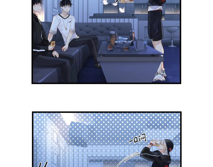第5话 时洛来算账了？！39
